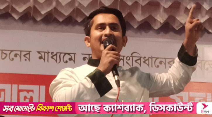আগামীতে বাবা-মায়ের নামসহ চাঁদাবাজ-বাটপারদের তালিকা ঝুলিয়ে দেওয়া হবে: সারজিস